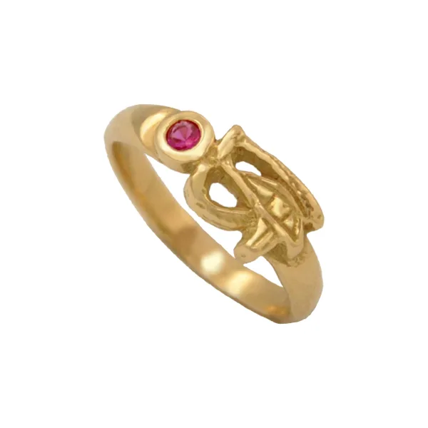 Bague oeil Oudjat Egypte