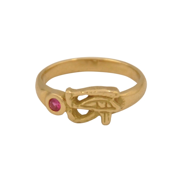 Bague oeil Oudjat Egypte