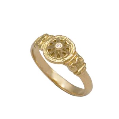 Bague Agrippa